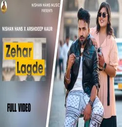 Zehar Lagde