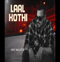 Laal Kothi