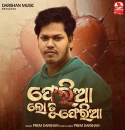 74087_4