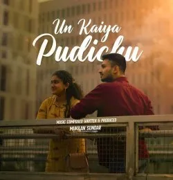 Un Kaiya Pudichu