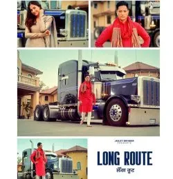 Long Route