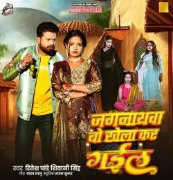 74286_4