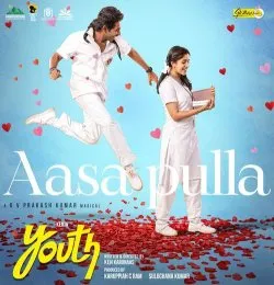 Aasa Pulla