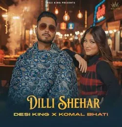 DILLI SHEHAR