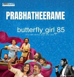 PRABHATHEERAME