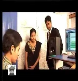 Prema eka michhei jhia ra naa