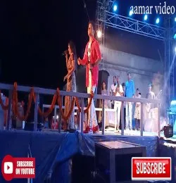 Mere Rashke Qamar Cover
