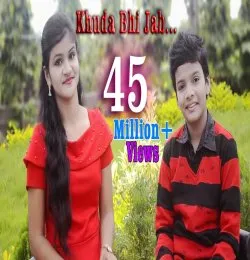 Khuda bhi jab By Satyajeet & Subhashree.