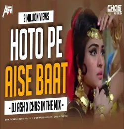 Dance Sutra Vol 9 (Mixtape)   DJ Ash x Chas In The Mix