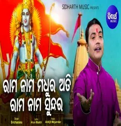 7418_4