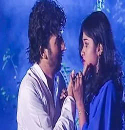 Mu Santire Samadhi Re