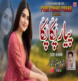Pyar Pakka Pakka