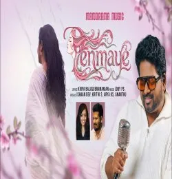 Penmaye