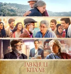Ishq ki Bijli