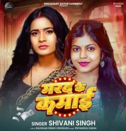 75137_4