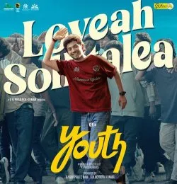 Loveah Sollitalea