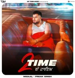 2 TIME