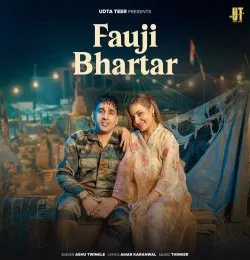 Fauji Bhartar