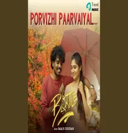 Porvizhi Paarvaiyal