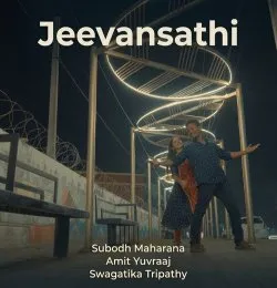 Jeevansathi