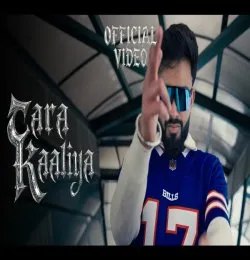Cara Kaaliyan