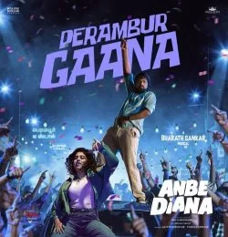 Perambur Gaana