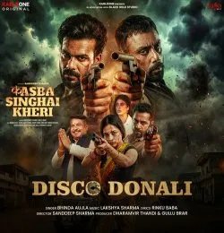 Disco Donali
