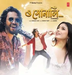 O Shonali