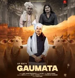 Gaumata