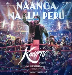 Naanga Naalu Peru