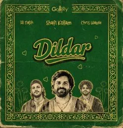 Dildar
