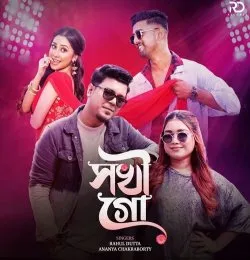 SOKHI GO