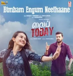 Bimbam Engum Neethaane
