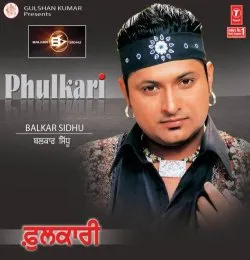 PHULKARI