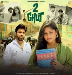 2 Ghut