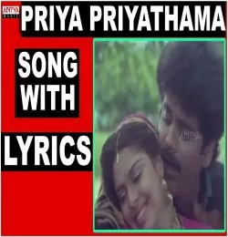 RATHRI VELALO RA RA RAVEY SUNDARI