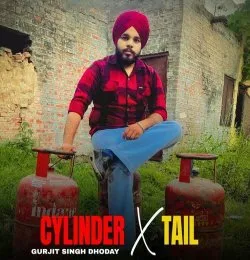 CYLINDER x TAIL