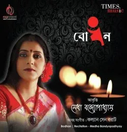 77110_4
