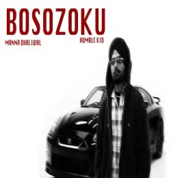BOSOZOKU