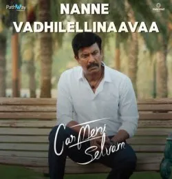 Nanne Vadhilellinaavaa