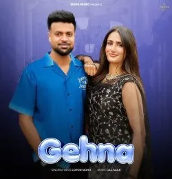 GEHNA