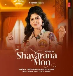 Shayarana Mon