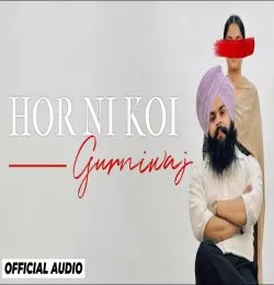 Hor ni koi
