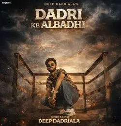 DADRI KE ALBADHI