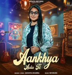Aankhya Aala Til