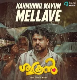 Kanmunnil Mayum Mellave