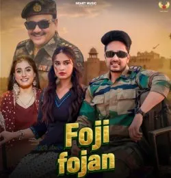 Foji Fojan
