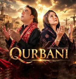 QURBANI
