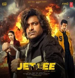 Satya Is Not Jetlee