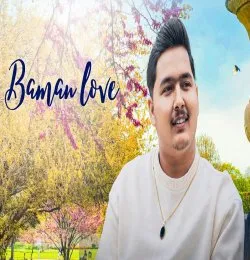 Baman Love